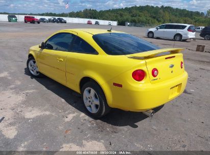 2008 CHEVROLET COBALT LT Yellow  Gasoline 1G1AL18F087226898 photo #4