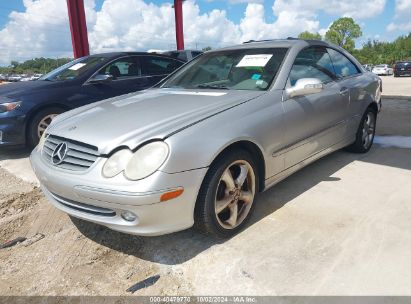 2005 MERCEDES-BENZ CLK 320 Silver  Gasoline WDBTJ65J35F148838 photo #3