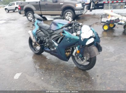 2024 SUZUKI GSX-R600 Teal  Gasoline JS1GN7FA2R7101077 photo #1