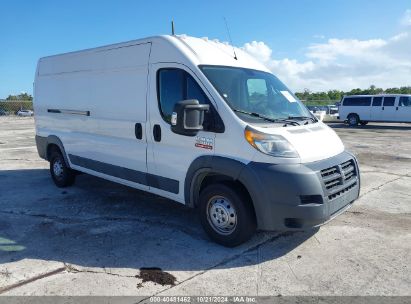 2018 RAM PROMASTER 2500 HIGH ROOF 159 WB White  Flexible Fuel 3C6TRVDG8JE107191 photo #1