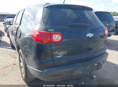 2011 CHEVROLET TRAVERSE 2LT Black  Gasoline 1GNKRJED7BJ394312 photo #4