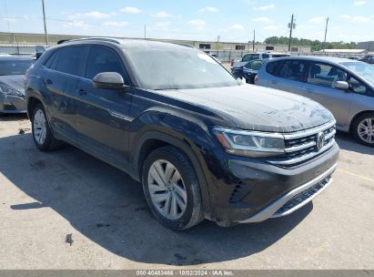 2020 VOLKSWAGEN ATLAS CROSS SPORT 3.6L V6 SE W/TECHNOLOGY/3.6L V6 SE W/TECHNOLOGY R-LINE Gray  Gasoline 1V2YE2CA9LC229704 photo #1