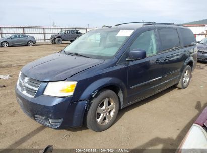 2008 DODGE GRAND CARAVAN SXT Dark Blue  Gasoline 1D8HN54P88B102169 photo #3