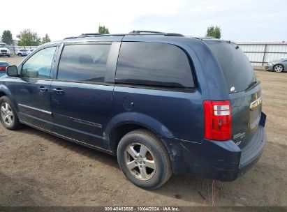 2008 DODGE GRAND CARAVAN SXT Dark Blue  Gasoline 1D8HN54P88B102169 photo #4