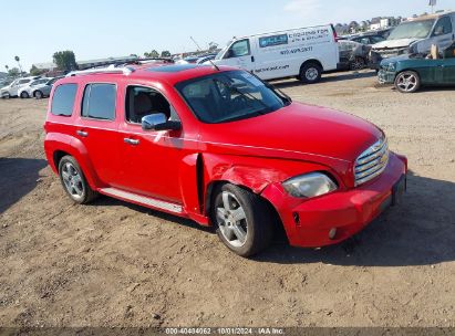 2009 CHEVROLET HHR LT Red  Flexible Fuel 3GNCA53V29S607562 photo #1