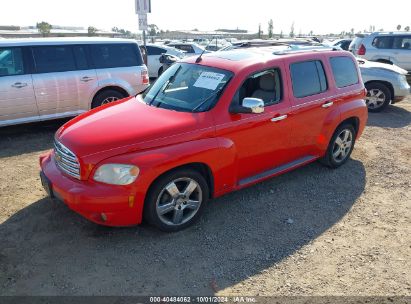 2009 CHEVROLET HHR LT Red  Flexible Fuel 3GNCA53V29S607562 photo #3