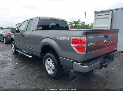 2013 FORD F150 SUPER CAB Gray  Flexible Fuel 1FTFX1EF1DFC77395 photo #4