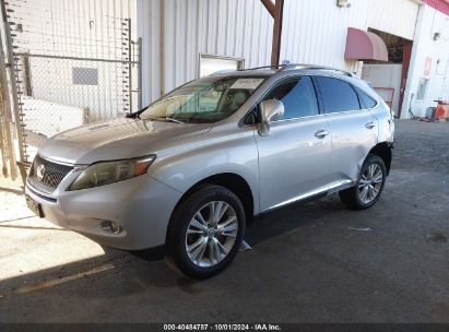 2012 LEXUS RX 450H Silver  Hybrid JTJBC1BA5C2430883 photo #3