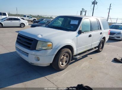 2008 FORD EXPEDITION XLT White  Gasoline 1FMFU15508LA59838 photo #3