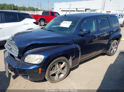 2011 CHEVROLET HHR LT Blue  Flexible Fuel 3GNBABFW6BS621694 photo #3