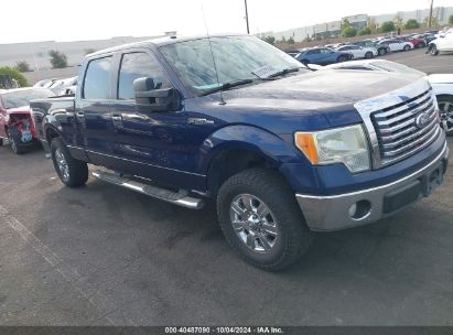 2010 FORD F-150 FX2 SPORT/HARLEY-DAVIDSON/KING RANCH/LARIAT/PLATINUM/XL/XLT Blue  Flexible Fuel 1FTFW1CV2AFB09998 photo #1