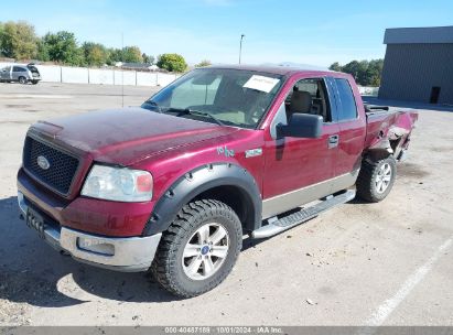 2004 FORD F-150 STX/XL/XLT Beige  Gasoline 1FTRX14W14NC48743 photo #3