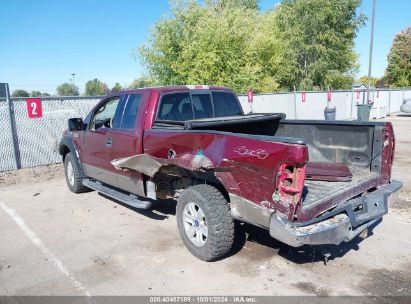 2004 FORD F-150 STX/XL/XLT Beige  Gasoline 1FTRX14W14NC48743 photo #4