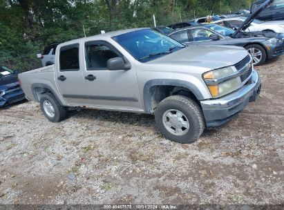 2007 CHEVROLET COLORADO LT Silver  Gasoline 1GCDT13E778196956 photo #1