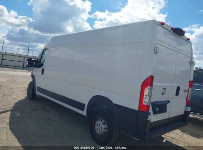 2023 RAM PROMASTER 2500 HIGH ROOF 159 WB White  Flexible Fuel 3C6LRVDG1PE552817 photo #4