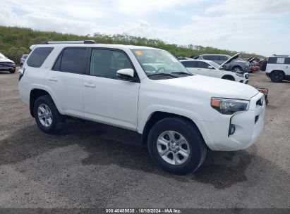 2019 TOYOTA 4RUNNER SR5 PREMIUM White  Gasoline JTEZU5JR1K5211893 photo #1