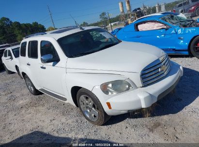 2011 CHEVROLET HHR LT White  Flexible Fuel 3GNBABFW5BS588042 photo #1