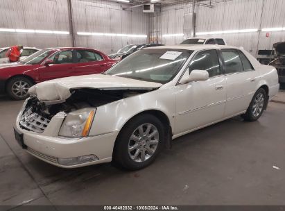 2009 CADILLAC DTS 1SC Cream  Gasoline 1G6KD57Y59U120262 photo #3