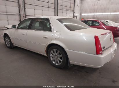 2009 CADILLAC DTS 1SC Cream  Gasoline 1G6KD57Y59U120262 photo #4