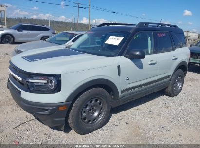 2024 FORD BRONCO SPORT OUTER BANKS Light Blue  Gasoline 3FMCR9C63RRE10727 photo #3