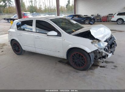 2008 SATURN ASTRA XE White  Gasoline W08AR671985121421 photo #1