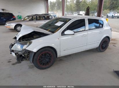 2008 SATURN ASTRA XE White  Gasoline W08AR671985121421 photo #3