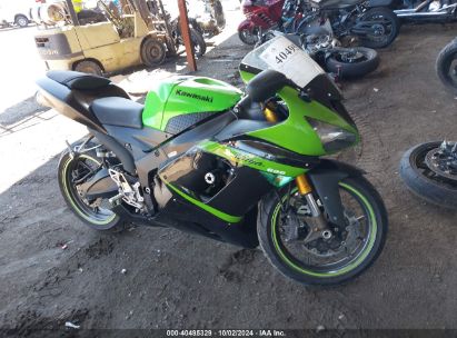 2005 KAWASAKI ZX636 C1 Green  Other JKBZXJC195A021174 photo #3