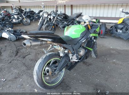 2005 KAWASAKI ZX636 C1 Green  Other JKBZXJC195A021174 photo #4