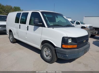 2013 CHEVROLET EXPRESS 2500 WORK VAN White  Flexible Fuel 1GCWGFCA6D1191730 photo #1