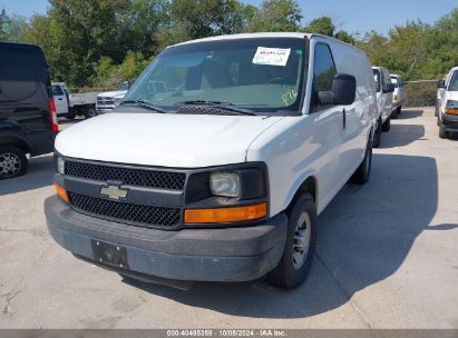 2013 CHEVROLET EXPRESS 2500 WORK VAN White  Flexible Fuel 1GCWGFCA6D1191730 photo #3