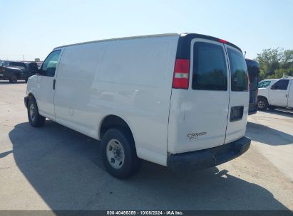 2013 CHEVROLET EXPRESS 2500 WORK VAN White  Flexible Fuel 1GCWGFCA6D1191730 photo #4