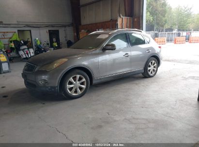 2009 INFINITI EX35 JOURNEY Gray  Gasoline JNKAJ09F29M951992 photo #3