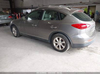 2009 INFINITI EX35 JOURNEY Gray  Gasoline JNKAJ09F29M951992 photo #4