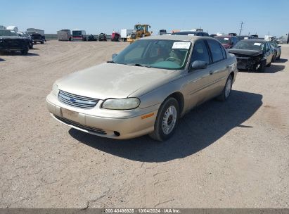 2005 CHEVROLET CLASSIC Tan  Gasoline 1G1ND52F95M118551 photo #3