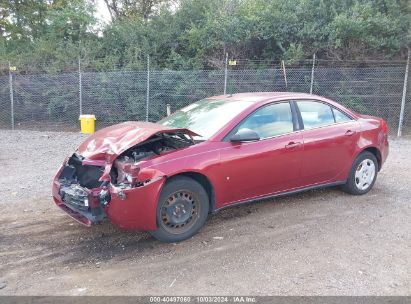 2008 PONTIAC G6 VALUE LEADER Red  Gasoline 1G2ZF57B584262390 photo #3