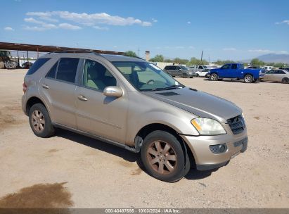 2006 MERCEDES-BENZ ML 350 4MATIC Champagne  Gasoline 4JGBB86E46A139129 photo #1