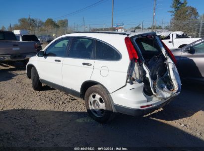 2010 HONDA CR-V LX White  Gasoline 3CZRE3H39AG705282 photo #4