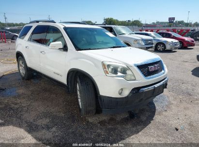 2008 GMC ACADIA SLT-1 White  Gasoline 1GKEV237X8J279592 photo #1