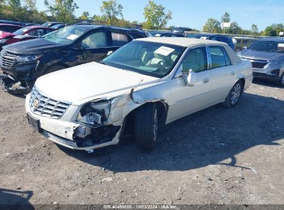 2009 CADILLAC DTS 1SD Cream  Gasoline 1G6KD57Y09U148227 photo #3