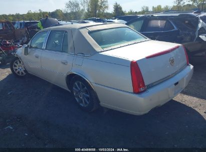 2009 CADILLAC DTS 1SD Cream  Gasoline 1G6KD57Y09U148227 photo #4