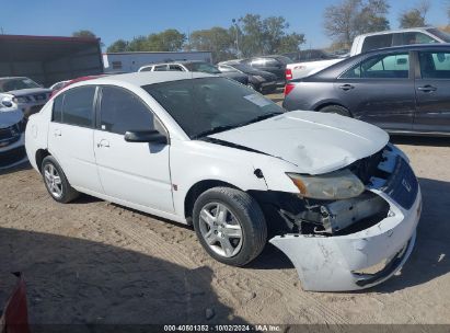 2007 SATURN ION 2 White  Gasoline 1G8AZ55F87Z131634 photo #1