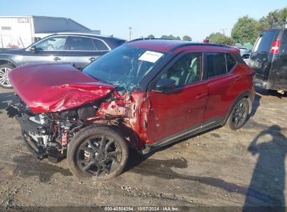 2024 NISSAN KICKS SR XTRONIC CVT Red  Gasoline 3N1CP5DVXRL571669 photo #3