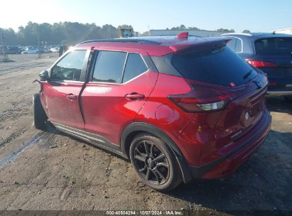 2024 NISSAN KICKS SR XTRONIC CVT Red  Gasoline 3N1CP5DVXRL571669 photo #4