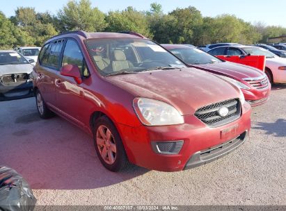 2007 KIA RONDO LX Orange  Gasoline KNAFG525377094708 photo #1