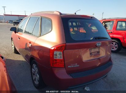 2007 KIA RONDO LX Orange  Gasoline KNAFG525377094708 photo #4