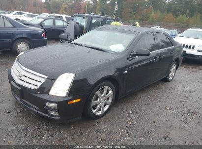 2005 CADILLAC STS V6 Black  Gasoline 1G6DW677950123750 photo #3