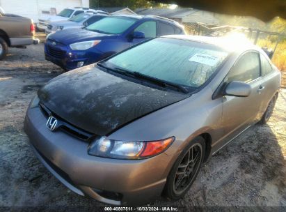 2007 HONDA CIVIC EX Gold  Gasoline 2HGFG11807H501865 photo #3