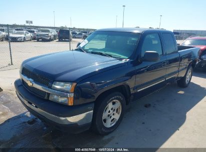 2005 CHEVROLET SILVERADO 1500 LS Blue  Gasoline 2GCEC19TX51230348 photo #3