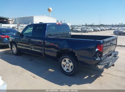 2005 CHEVROLET SILVERADO 1500 LS Blue  Gasoline 2GCEC19TX51230348 photo #4