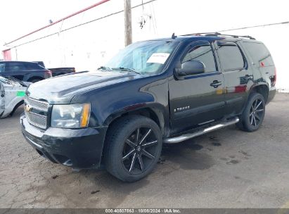 2007 CHEVROLET TAHOE LT Black  Flexible Fuel 1GNFK13027R184635 photo #3